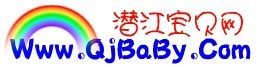理所当然网